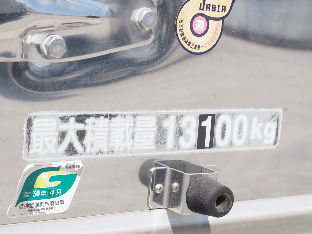 日野 プロフィア 冷凍バン 大型 2DG-FR1AHG 年式 H30[写真36]