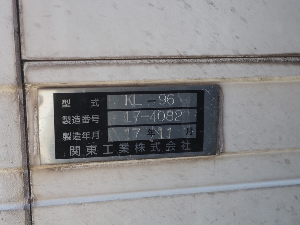三菱ふそう スーパーグレート 冷凍バン 大型 2PG-FS75HZ 年式 H29[写真24]
