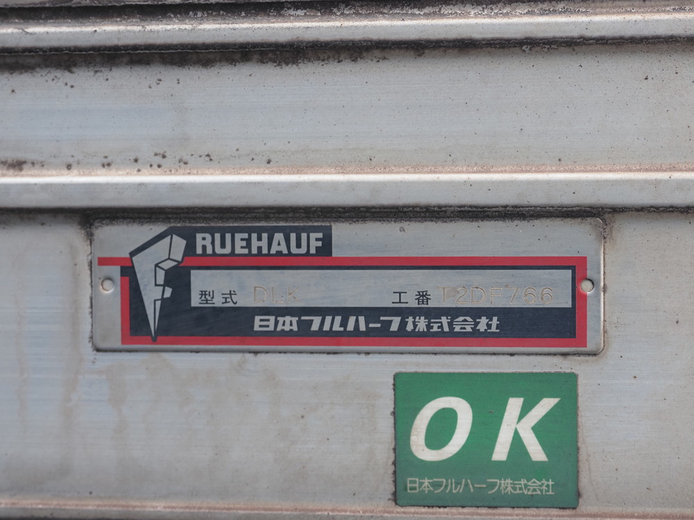 日野 デュトロ バン車 小型 TKG-XZU710M 年式 H30[写真21]