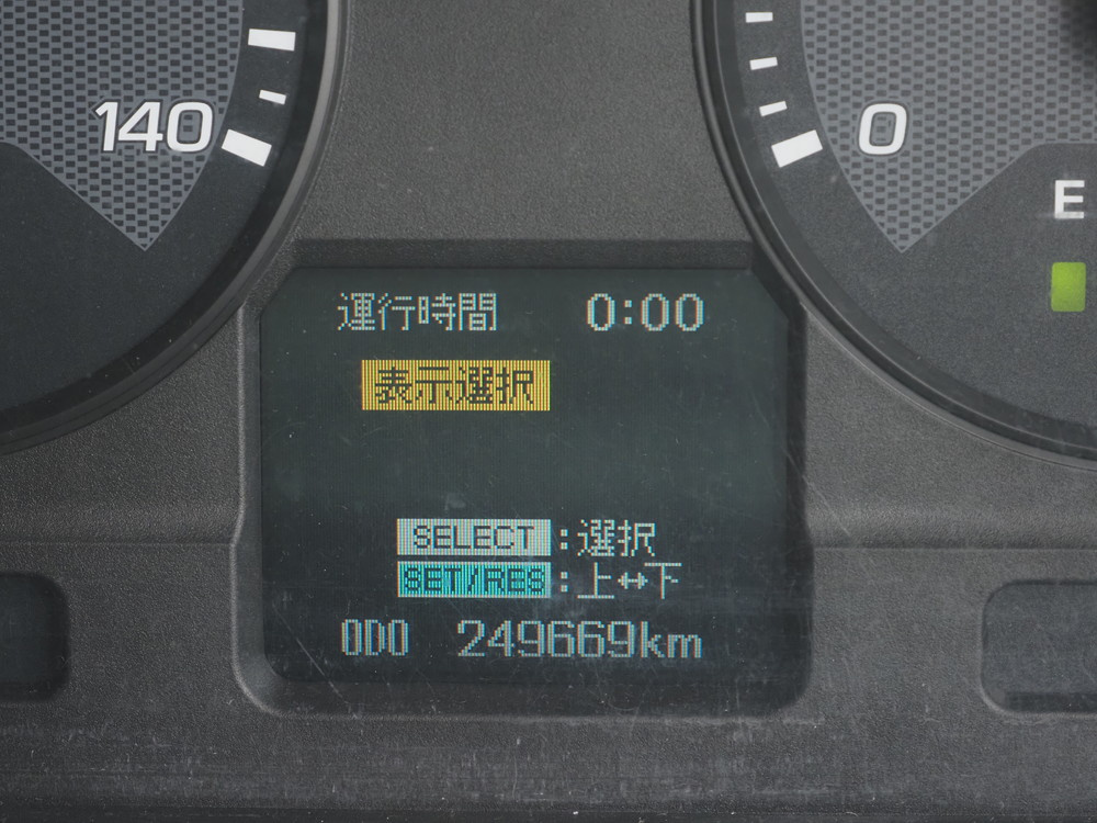 三菱ふそう ファイター ウイング車 中型 TKG-FK61F 年式 H27[写真37]