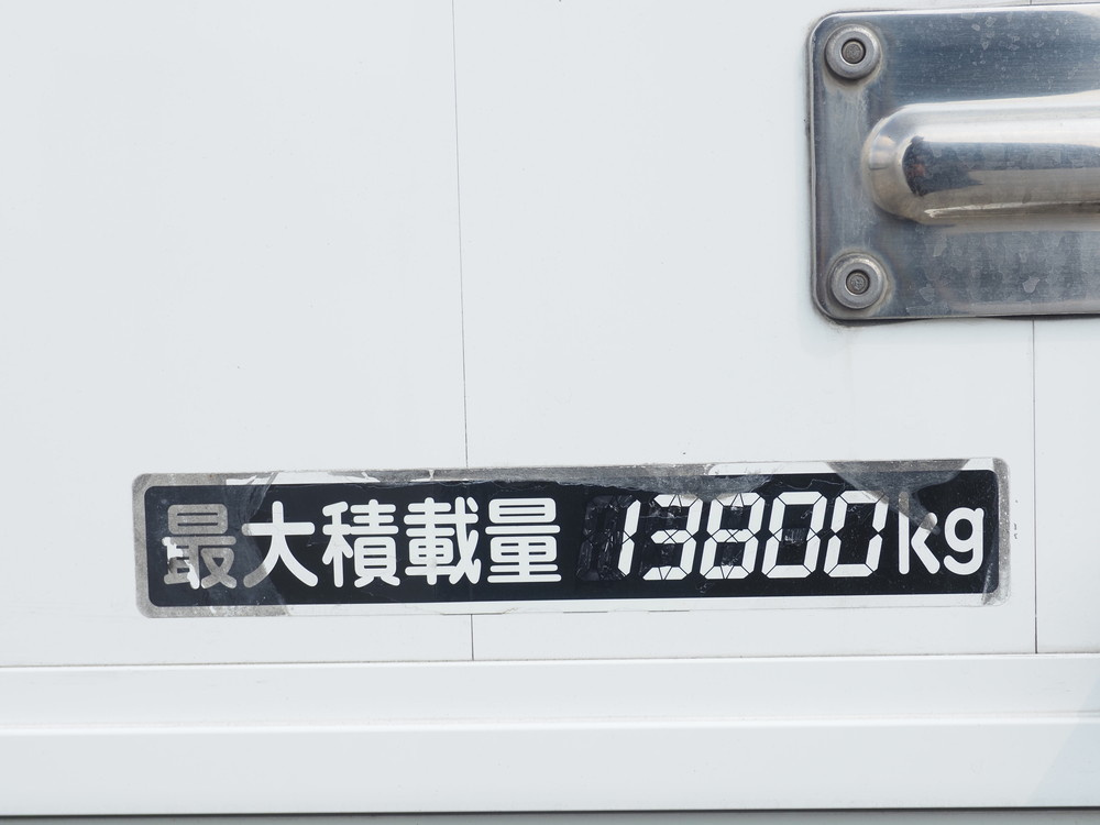 三菱ふそう スーパーグレート ウイング車 大型 2PG-FS74HZ 年式 R5[写真33]