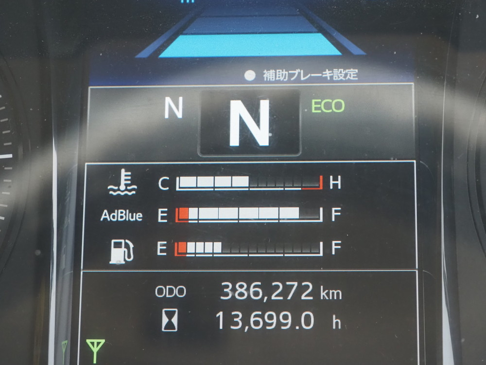 日野 プロフィア コンテナ 大型 2DG-FW1AHJ 年式 R3[写真24]