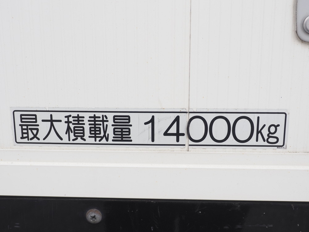 日野 プロフィア ウイング車 大型 2DG-FW1AHG 年式 R1[写真33]