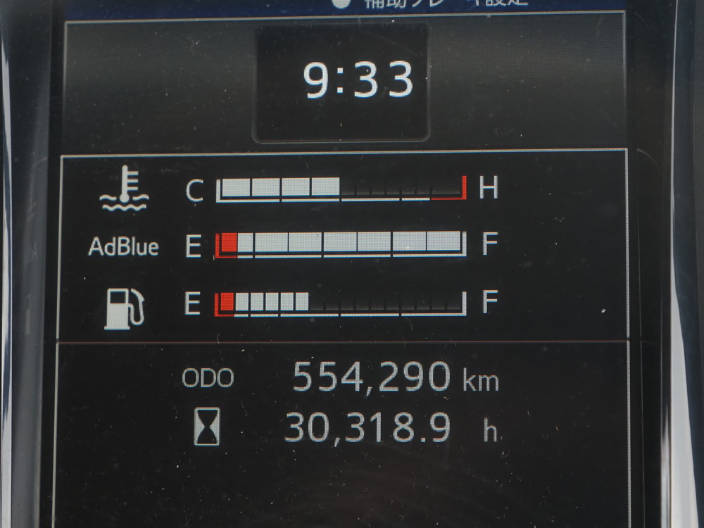 日野 レンジャー ウイング車 中型 2PG-FD2ABA 年式 H30[写真40]