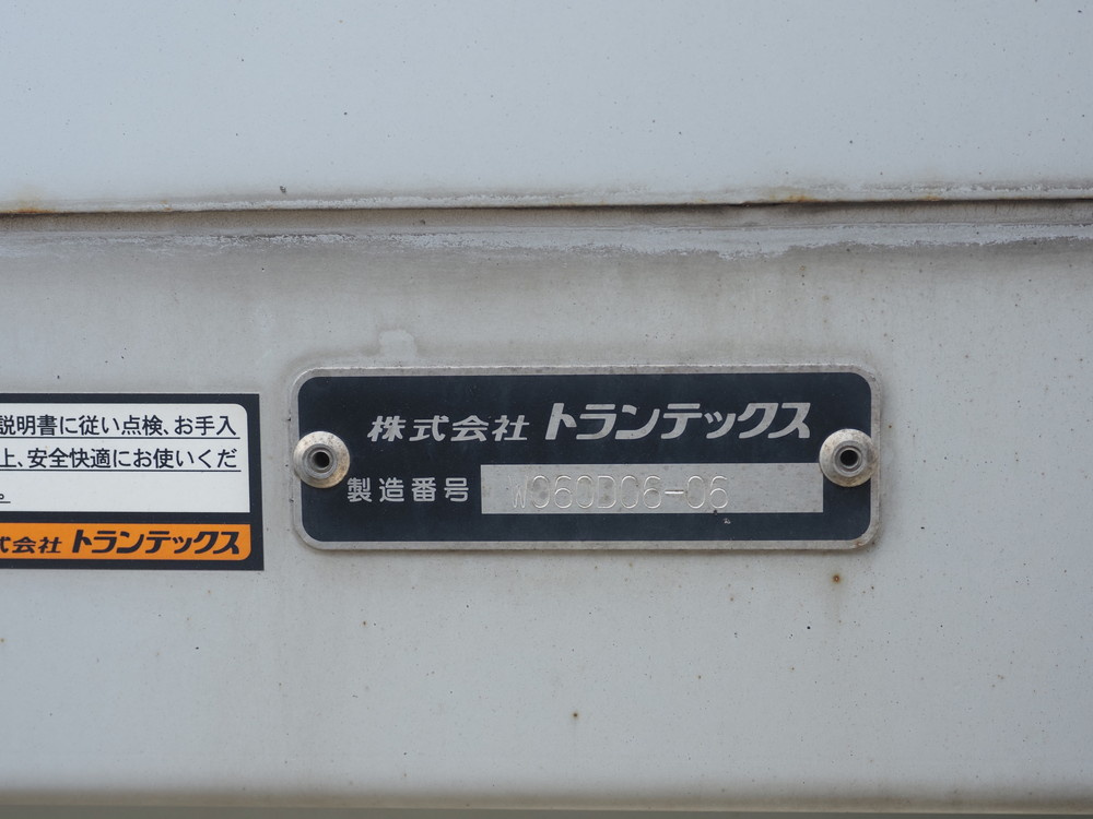 日野 レンジャー ウイング車 中型 2PG-FD2ABA 年式 H30[写真31]