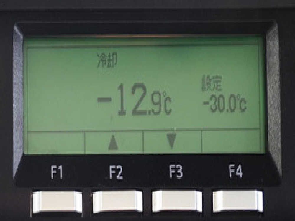 いすゞ エルフ 冷凍バン 小型 TPG-NPR85AN 年式 H29[写真30]