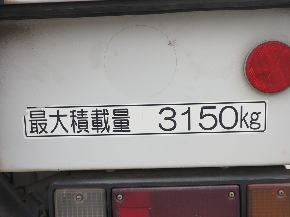 いすゞ エルフ ウイング車 小型 TKG-NPR85AN 年式 H25[写真31]