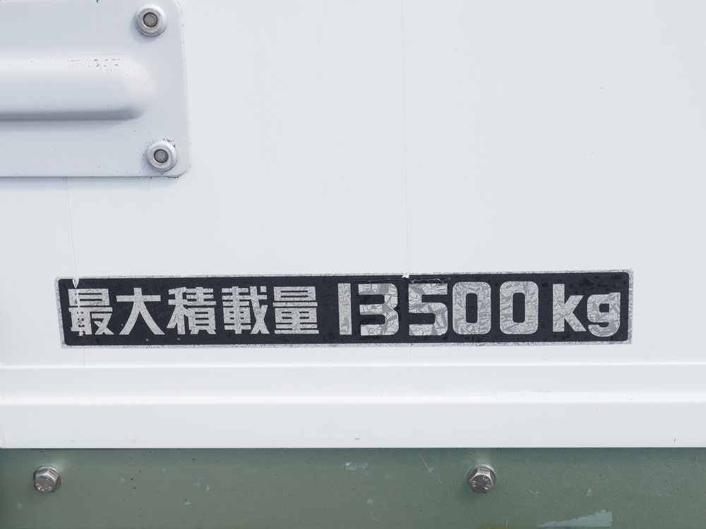 いすゞ ギガ ウイング車 大型 2PG-CYJ77C 年式 R1[写真29]