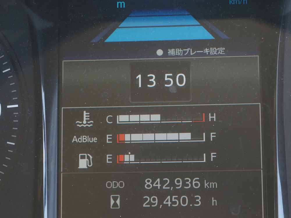 日野 プロフィア 冷凍バン 大型 2DG-FW1AHJ 年式 H30[写真33]