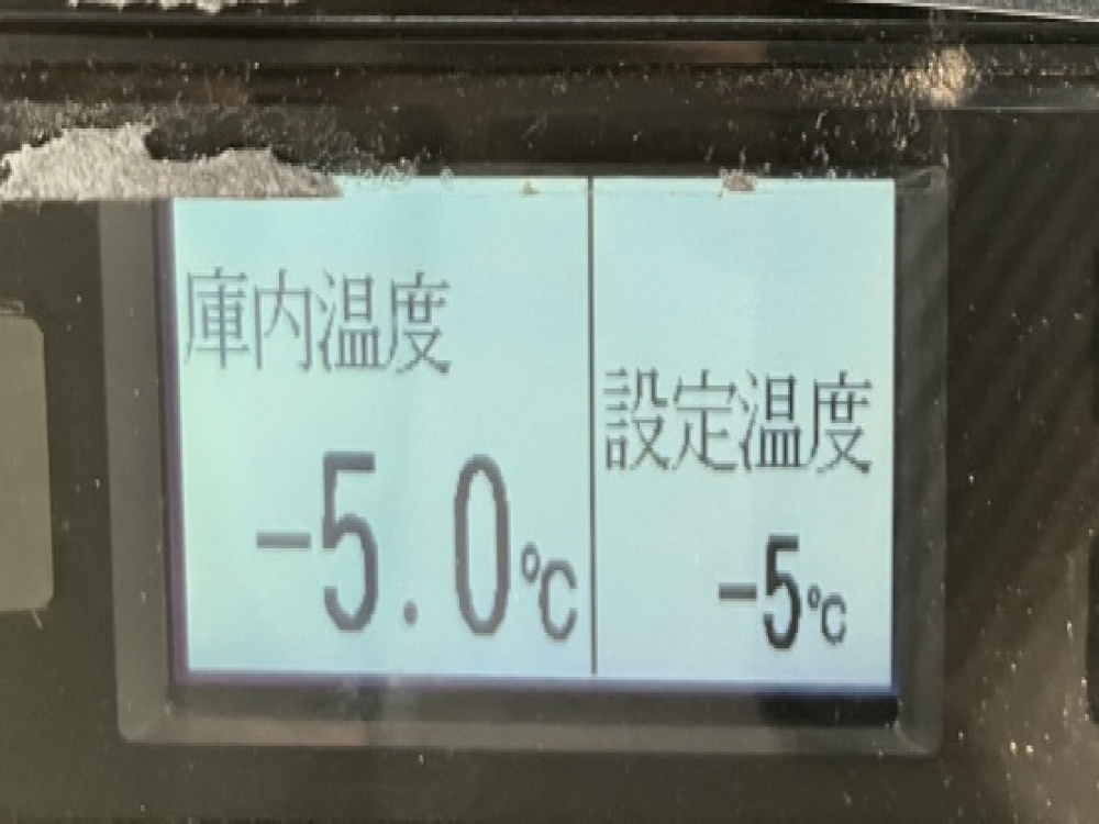 いすゞ エルフ 冷凍バン 小型 TPG-NPR85AN 年式 H30[写真29]