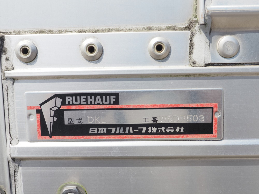 いすゞ ギガ ウイング車 大型 2PG-CYJ77C 年式 H30[写真26]