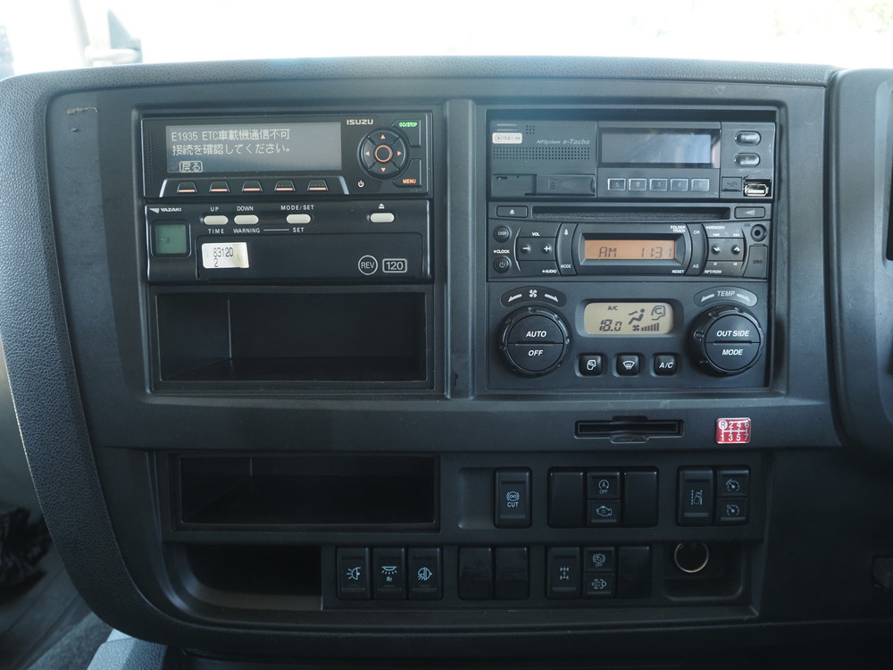 いすゞ ギガ ウイング車 大型 2PG-CYJ77C 年式 H30[写真28]