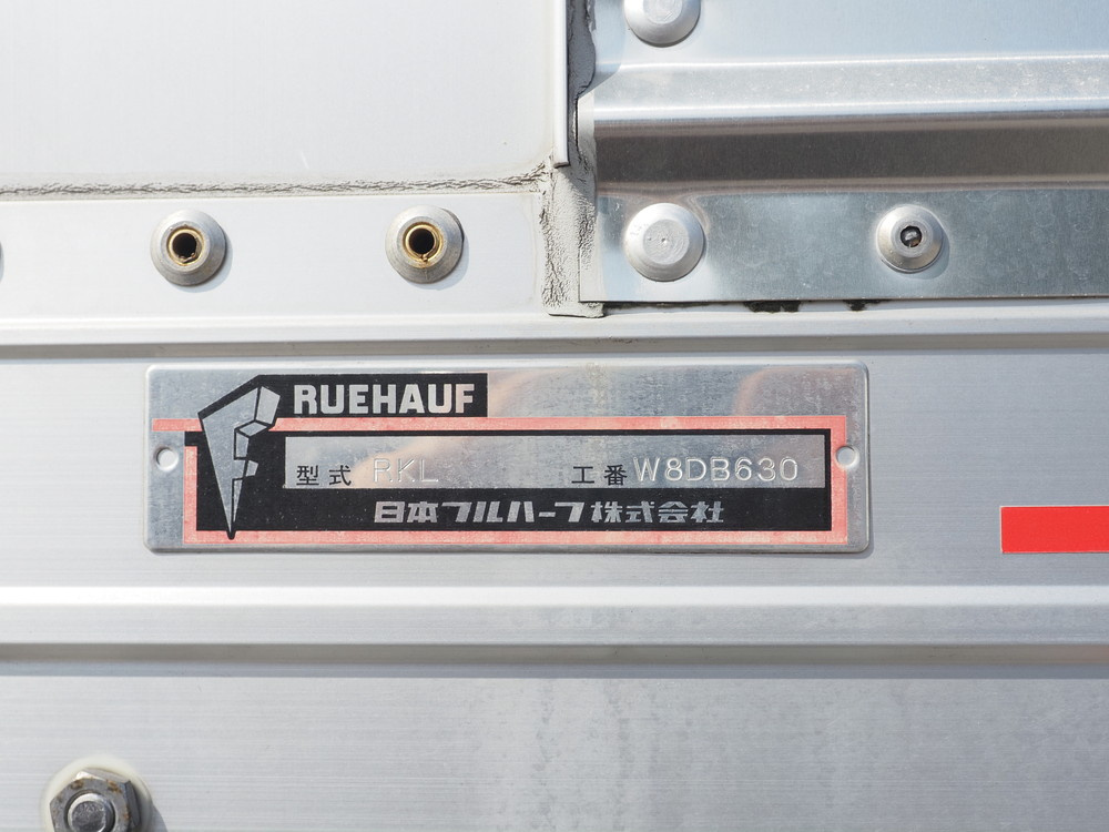 日野 プロフィア 冷凍ウイング 大型 QPG-FW1EXEG 年式 H28[写真35]