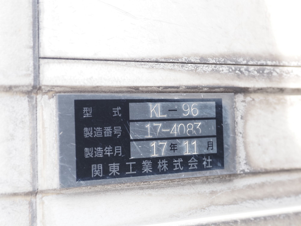 三菱ふそう スーパーグレート 冷凍バン 大型 2PG-FS75HZ 年式 H29[写真24]