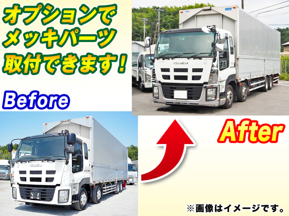 いすゞ ギガ ウイング車 大型 LKG-CYJ77A 年式 H24[写真02]