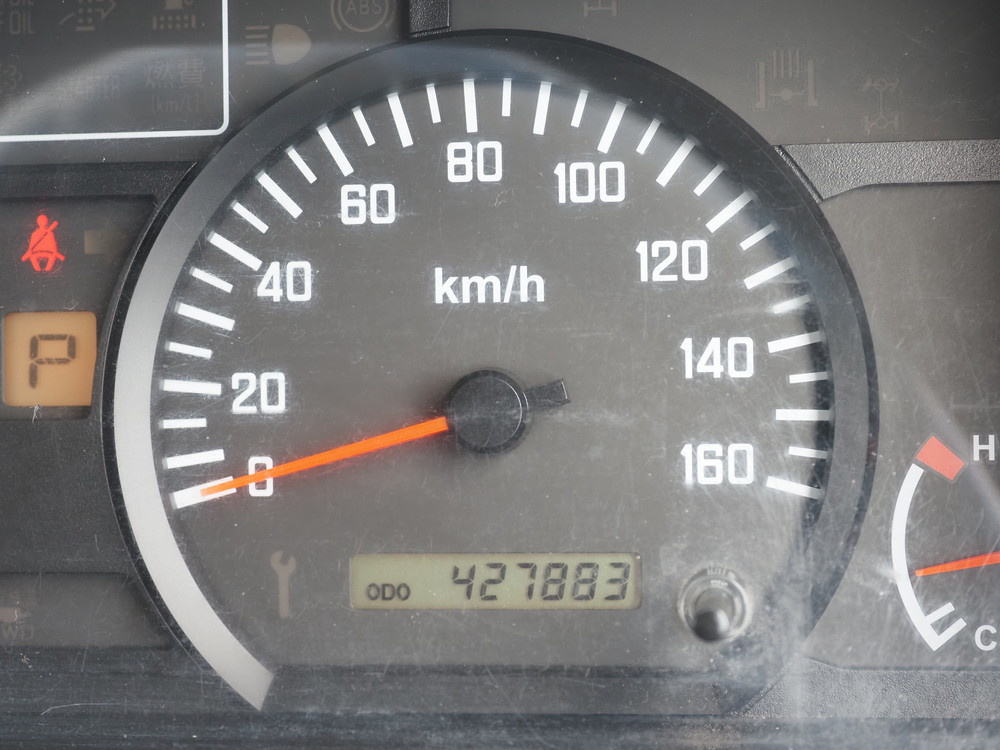 いすゞ エルフ ウイング車 小型 TKG-NPR85AN 年式 H26[写真39]