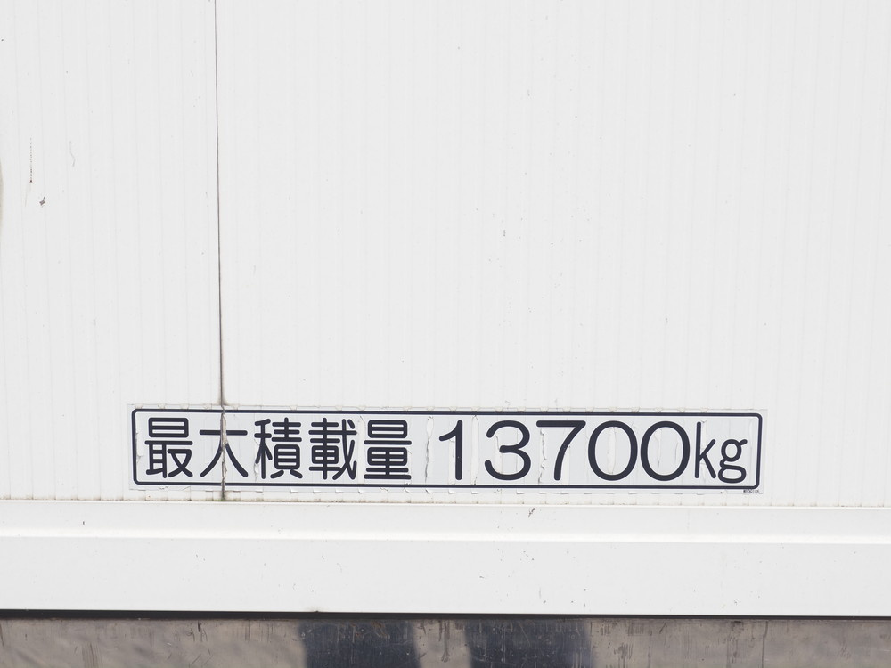 いすゞ ギガ ウイング車 大型 QKG-CYJ77A 年式 H24[写真31]