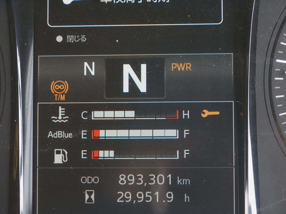 日野 プロフィア ウイング車 大型 2DG-FW1AHG 年式 H30[写真40]