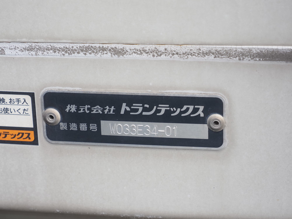 日野 プロフィア ウイング車 大型 2DG-FW1AHG 年式 H30[写真28]