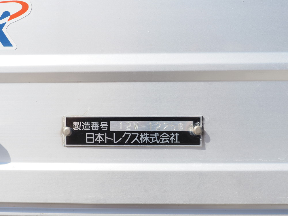 三菱ふそう スーパーグレート ウイング車 大型 QKG-FS54VZ 年式 H25[写真22]