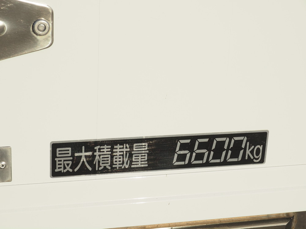 日野 レンジャープロ 冷凍ウイング 中増t QKG-FE7JPAA 年式 H25[写真32]