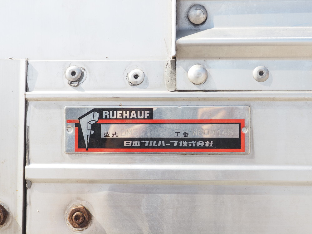 いすゞ フォワード ウイング車 中型 TKG-FRR90S2 年式 H24[写真25]
