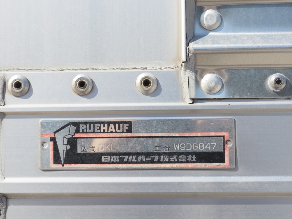 いすゞ ギガ ウイング車 大型 QPG-CYJ77B 年式 H28[写真30]