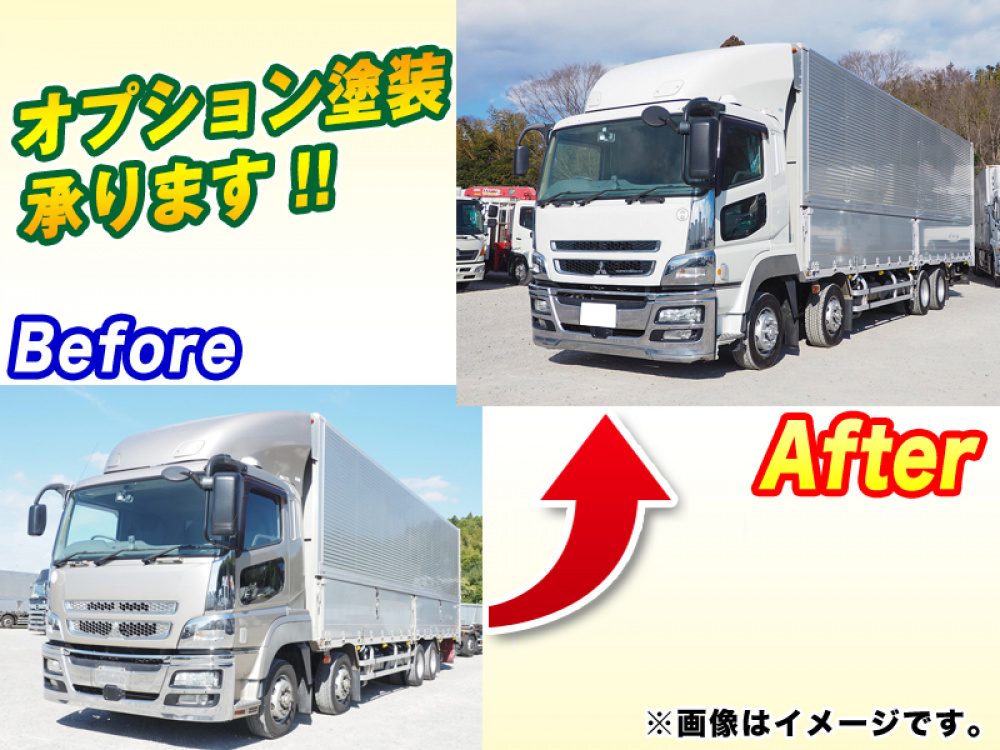 三菱ふそう スーパーグレート ウイング車 大型 QKG-FS54VZ 年式 H25[写真02]