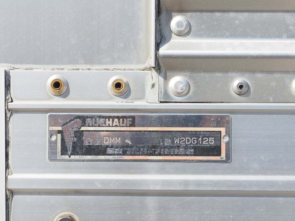 いすゞ エルフ ウイング車 小型 TKG-NPR85AN 年式 H25[写真30]