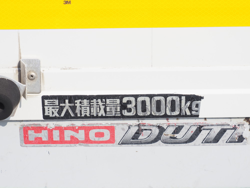 日野 デュトロ バン車 小型 TKG-XZU650M 年式 H25[写真22]