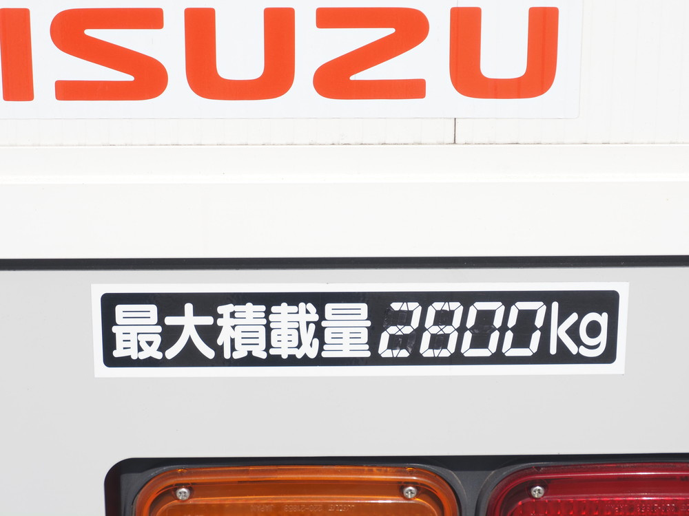 いすゞ フォワード ウイング車 中型 2RG-FRR90T2 年式 H30[写真20]