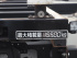 日野 プロフィア コンテナ 大型 2DG-FW1AHJ 年式 R3 [写真13]