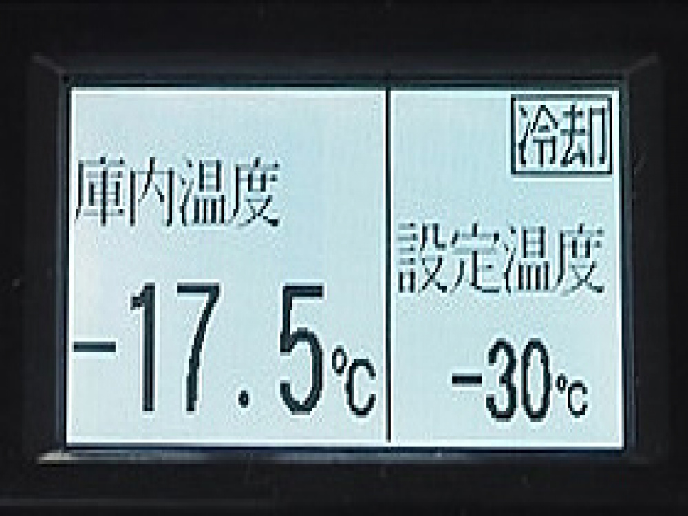 日野 デュトロ 冷凍バン 小型 TKG-XZU712M 年式 H30[写真28]