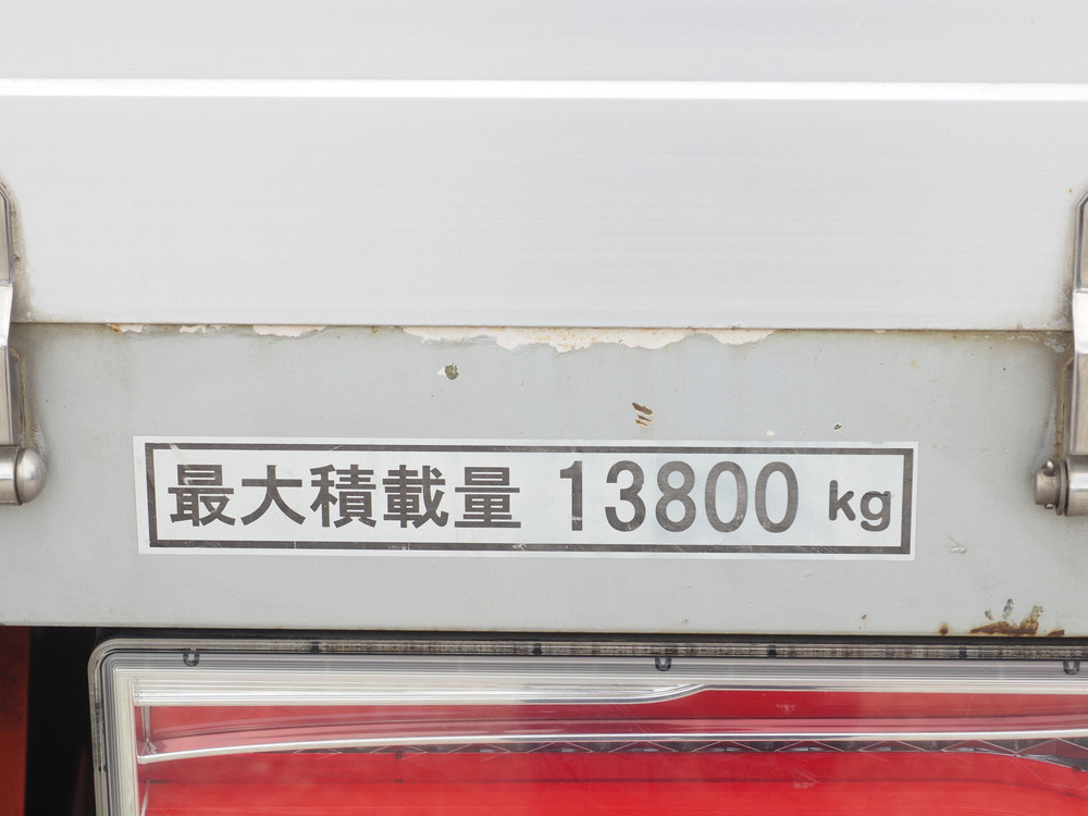 いすゞ ギガ 平ボディ 大型 QKG-CYJ77B 年式 H29[写真26]