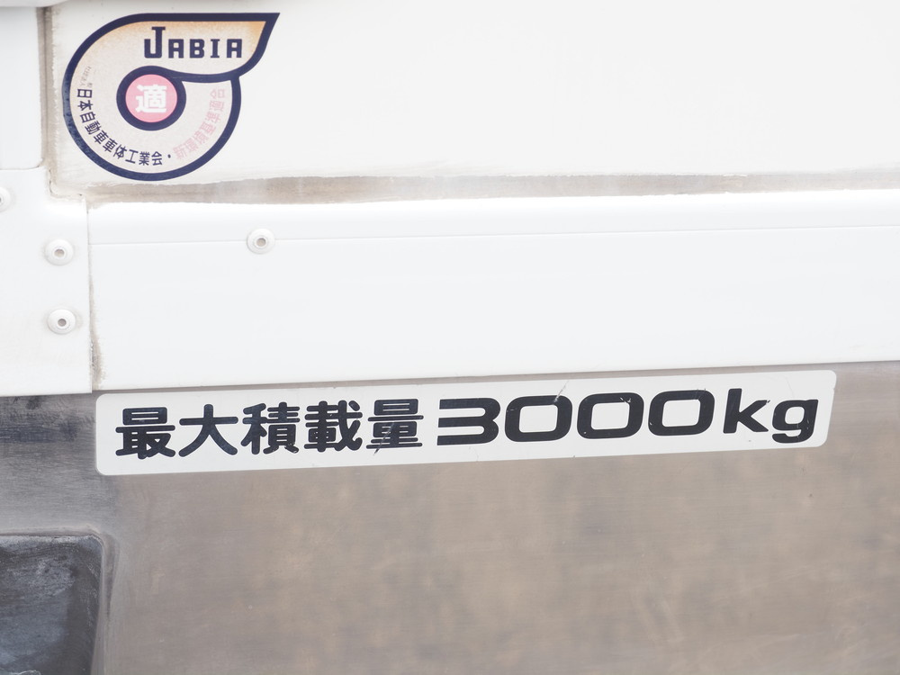 いすゞ エルフ 冷凍バン 小型 TKG-NPR85AN 年式 H26[写真23]