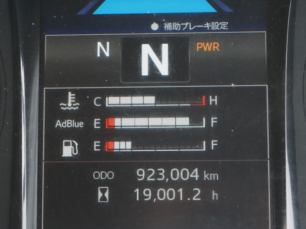 日野 プロフィア ウイング車 大型 2DG-FW1AHJ 年式 H30[写真44]