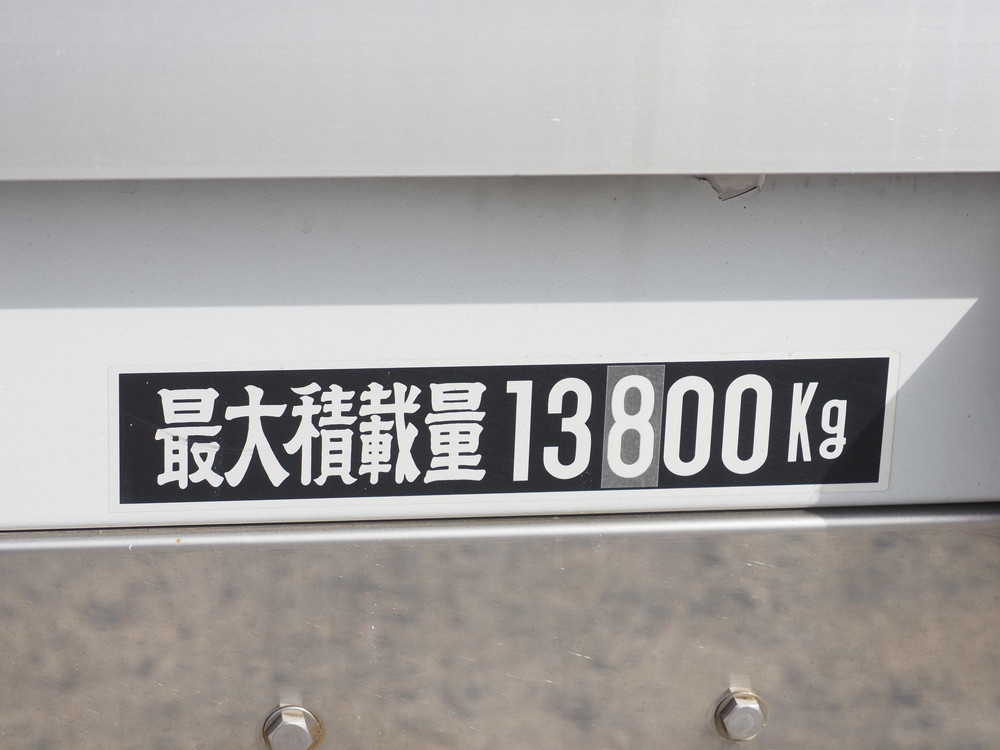 三菱ふそう スーパーグレート ウイング車 大型 2PG-FS74HZ 年式 R1[写真29]