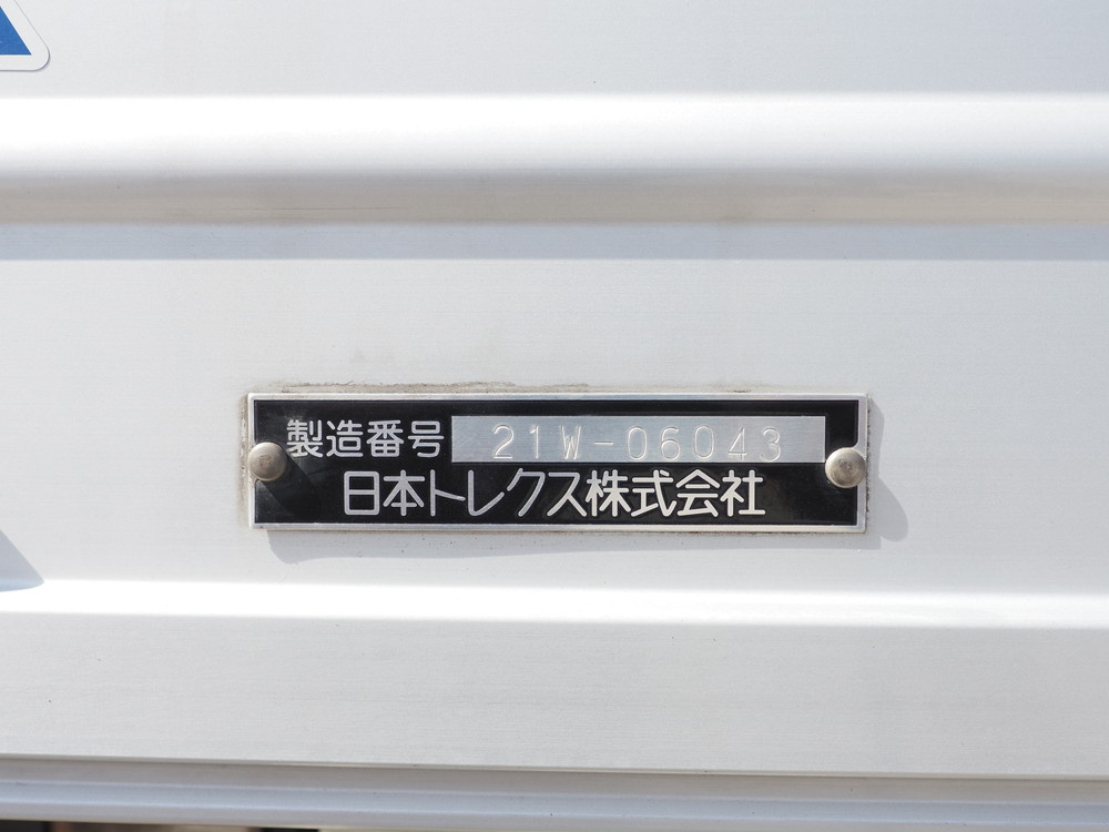 三菱ふそう スーパーグレート ウイング車 大型 2PG-FS74HZ 年式 R3[写真32]