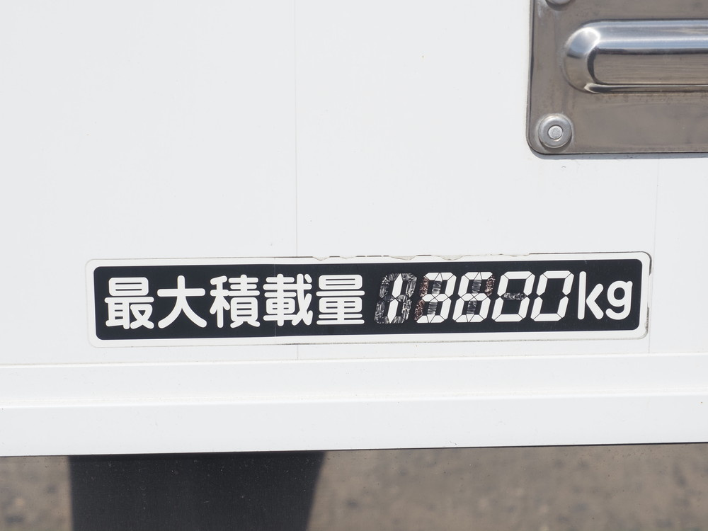 三菱ふそう スーパーグレート ウイング車 大型 2PG-FS74HZ 年式 R3[写真33]