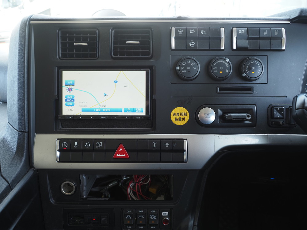 三菱ふそう スーパーグレート ウイング車 大型 2PG-FS74HZ 年式 R3[写真38]