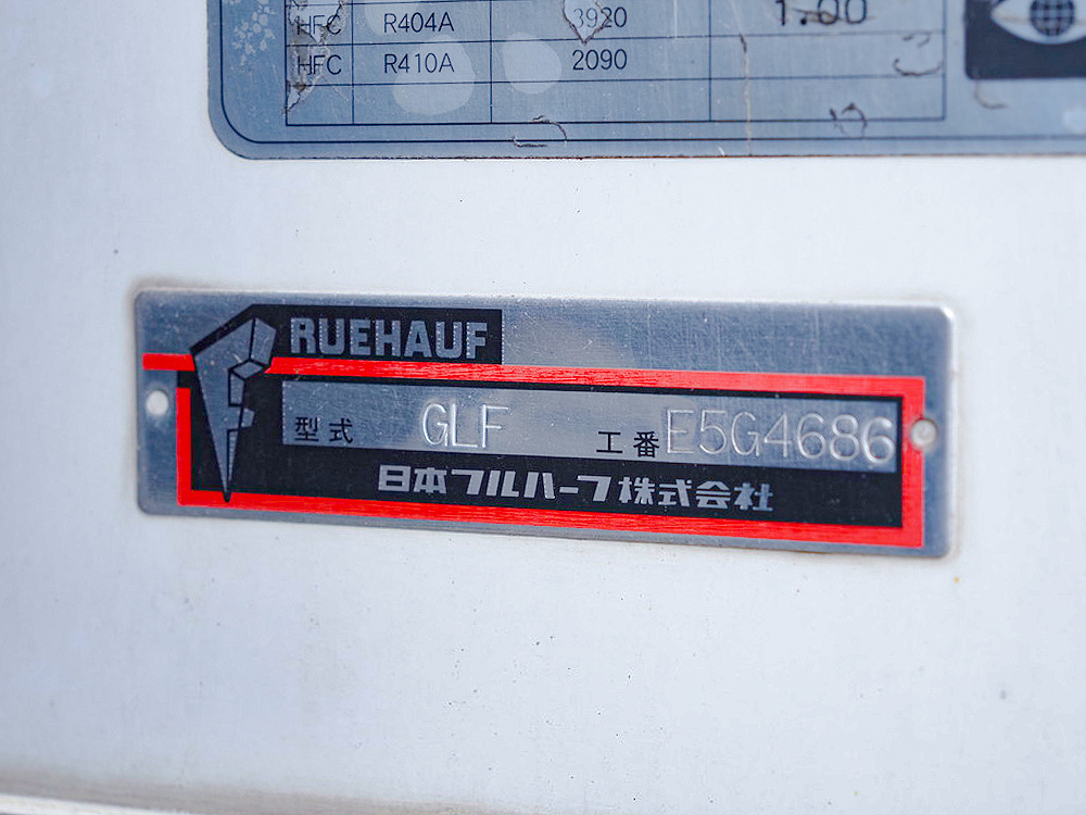 いすゞ フォワード 冷凍バン 中型 2PG-FRR90T2 年式 H30[写真25]