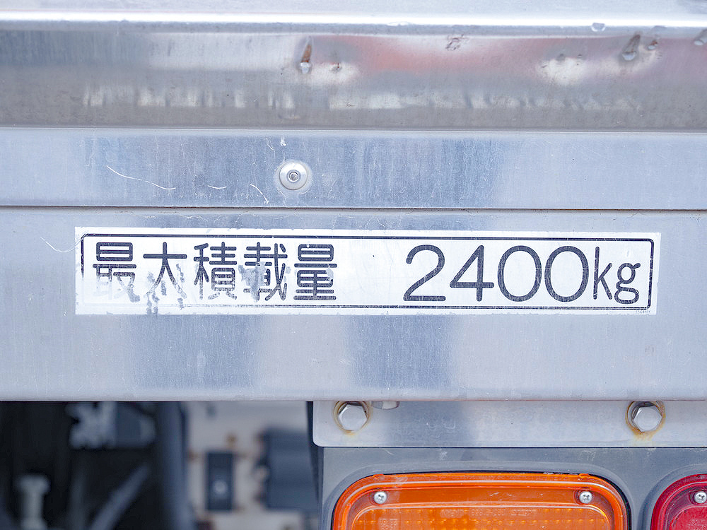 いすゞ フォワード 冷凍バン 中型 2PG-FRR90T2 年式 H30[写真27]