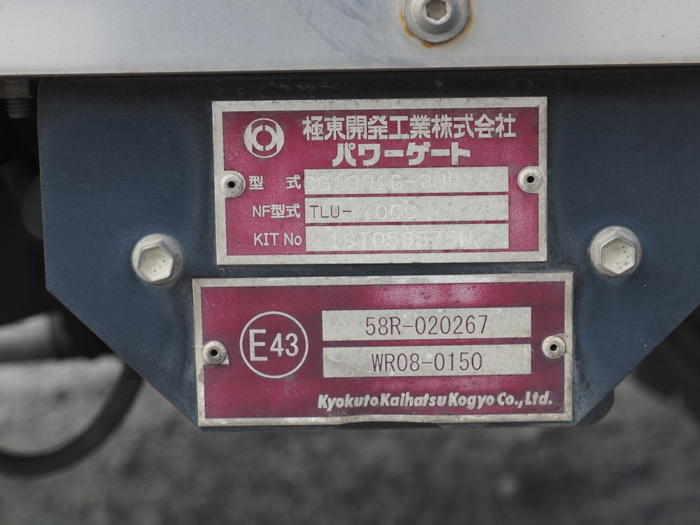 いすゞ エルフ バン車 小型 2RG-NMR88AN 年式 R1[写真22]