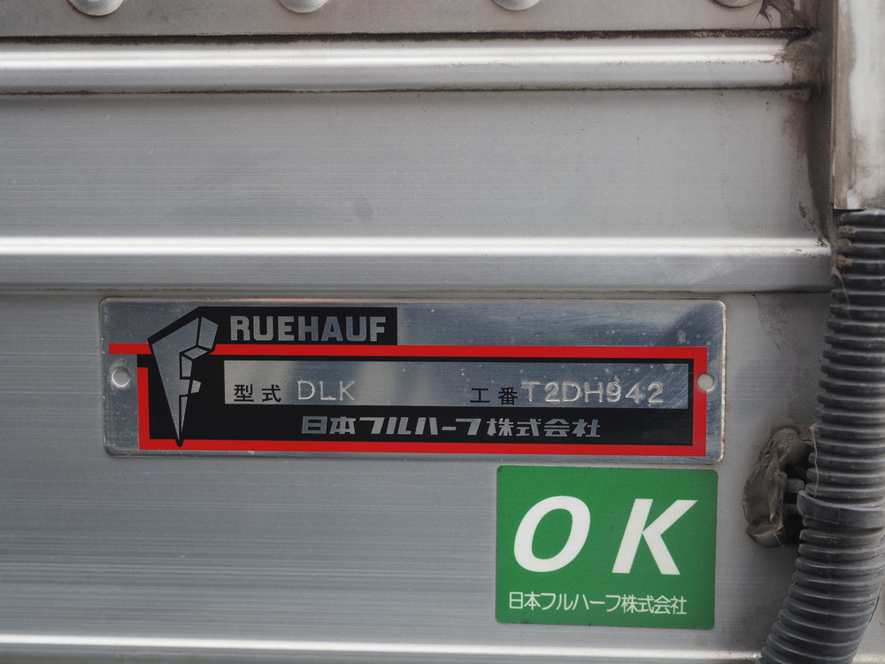 いすゞ エルフ バン車 小型 2RG-NMR88AN 年式 R1[写真21]