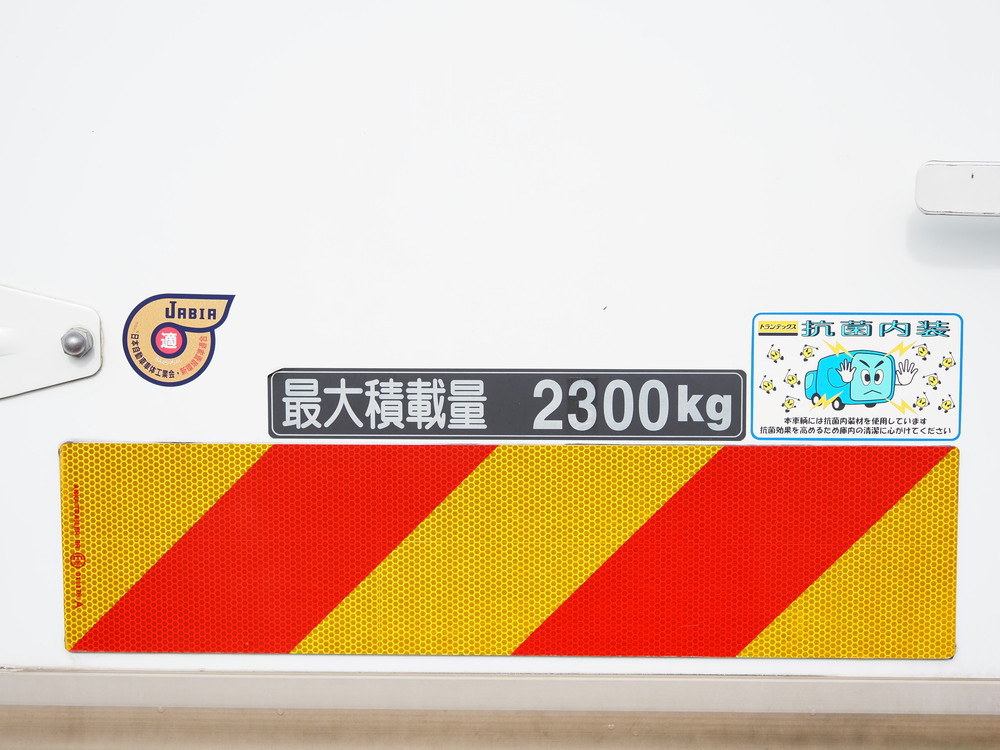 日野 レンジャー 冷凍バン 中型 2KG-FD2ABG 年式 R1[写真24]