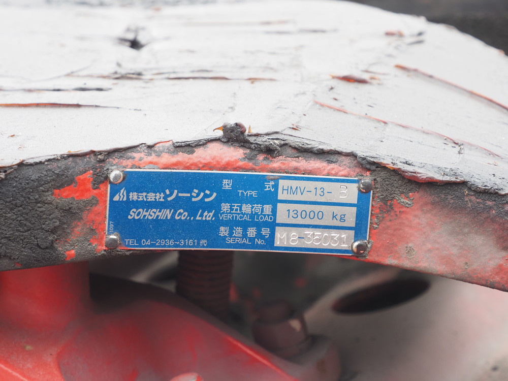 日野 プロフィア トラクタ 大型 2DG-SH1EDGG 年式 R3[写真19]