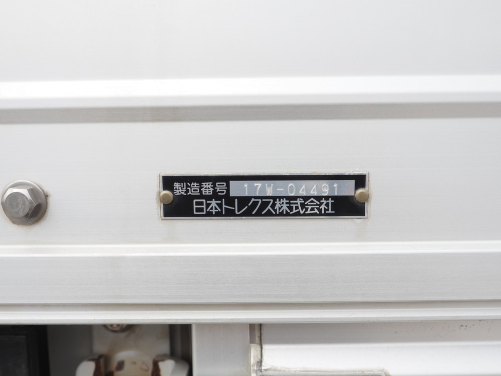 日野 プロフィア ウイング車 大型 QPG-FW1EXEG 年式 H29[写真31]