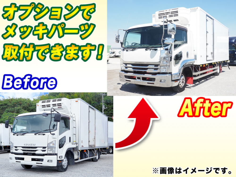 いすゞ フォワード 冷凍バン 中型 2PG-FRR90T2 年式 H30[写真02]