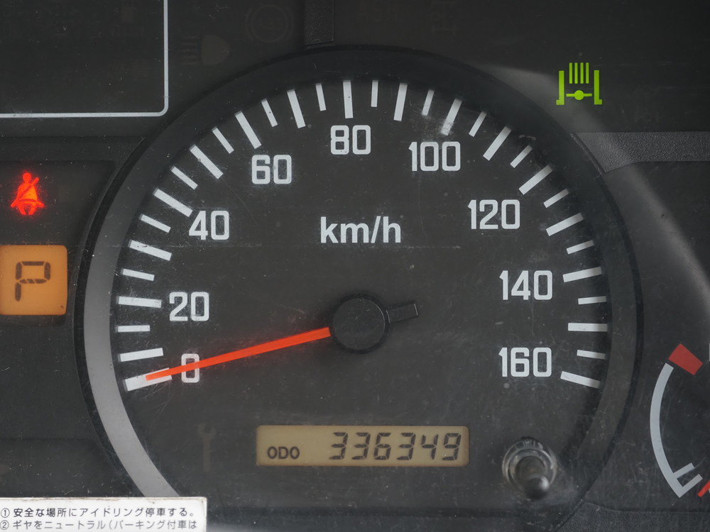 いすゞ エルフ バン車 小型 TKG-NMR85AN 年式 H26[写真27]