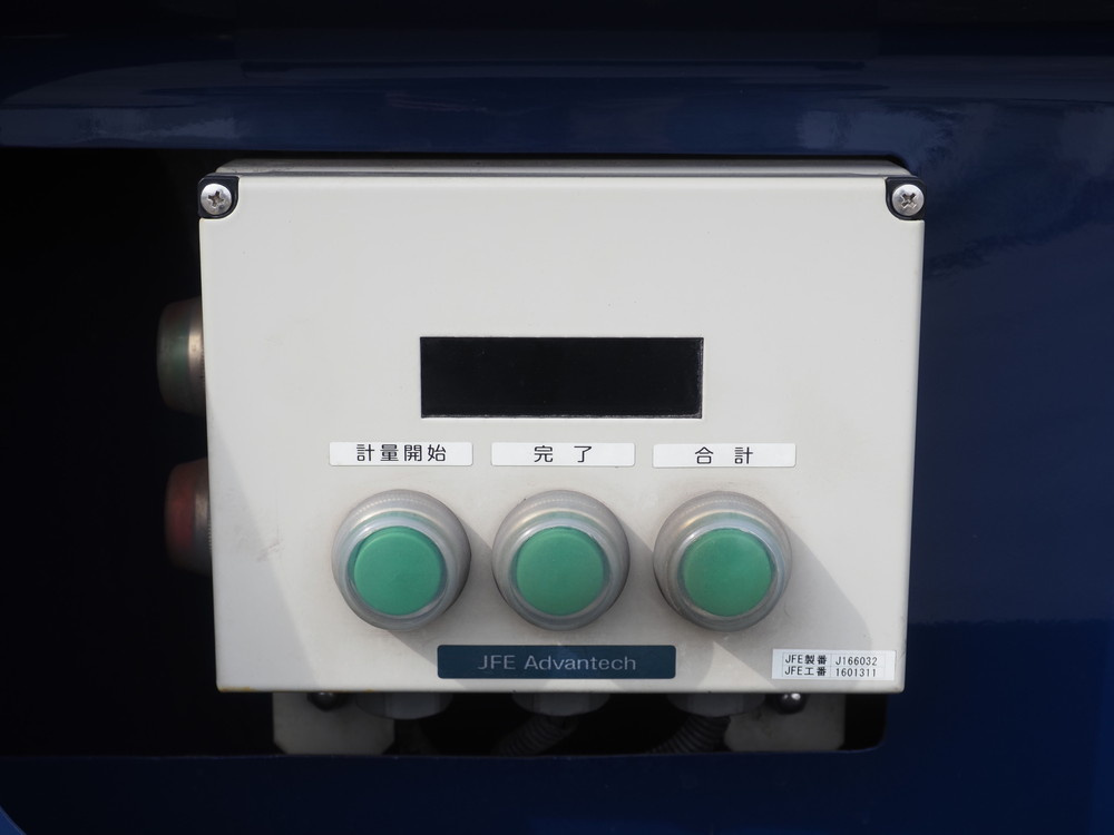日野 レンジャープロ パッカー 中型 TKG-FC9JGAA 年式 H28[写真09]